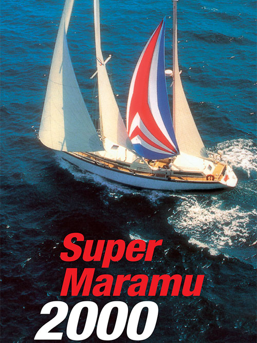 Super Maramu 2000